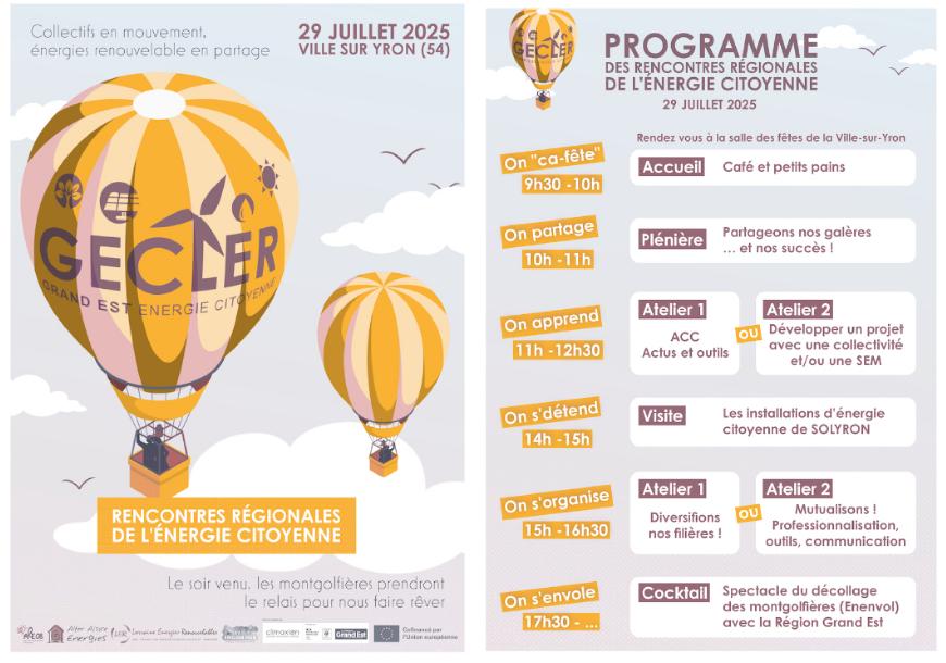 juillet